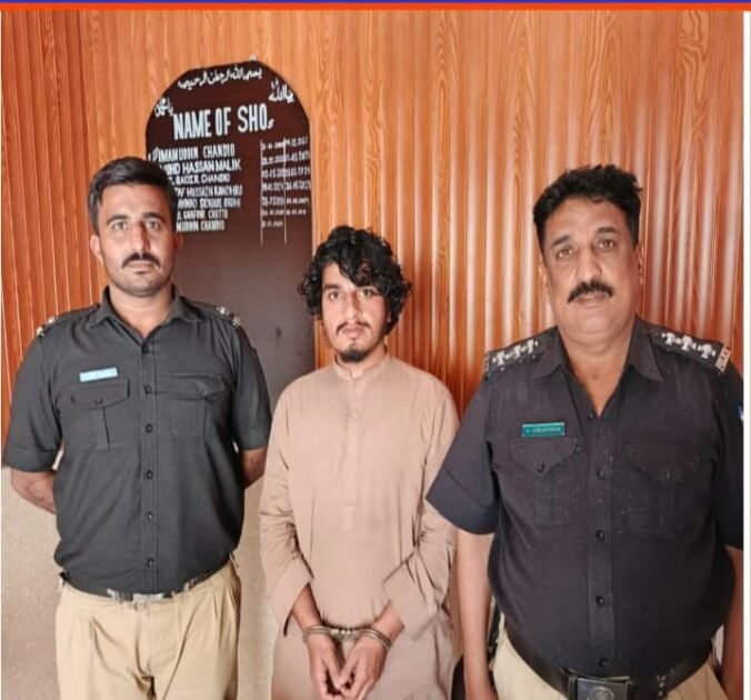 لاڑکانہ پولیس کی صوبہ بلوچستان کے شہر کوئٹہ میں کامیاب کارروائی روپوش ملزم شہباز ولد سکندر سیانچ کو گرفتار کر لیا گیا ہے