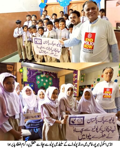 میئر میرپورخاص عبدالرؤف غوری کے زیر صدارت 18 اکتوبر کو حیدرآباد میں یوم شہدائے کارساز جلسہ عام کے حوالے سے غوری ہاؤس میں اجلاس منعقد ہوا۔