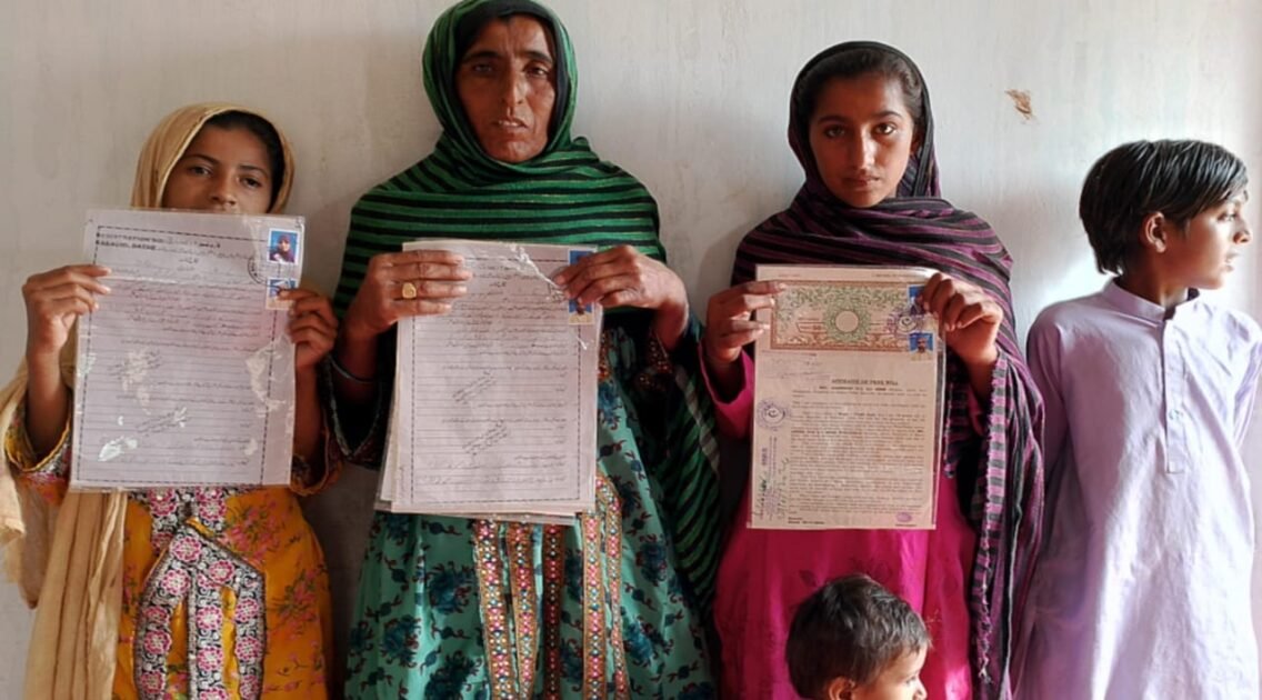 گڈاپ رپورٹ گلشیر باریجو امیر بخش اور ضمیران ملاح کی شادی کے معاملے نے ایک نیا موڑ لے لیا۔ امیر بخش برفت کی پہلے بیوی کا بیان سامنے آگیا