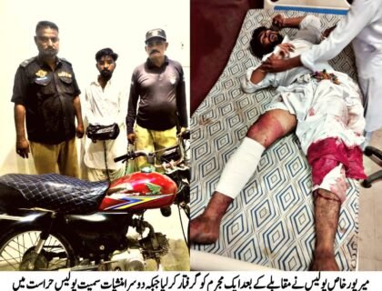 میرپورخاص(حیات قریشی ایس ایس پی میرپورخاص شبیر احمد سیٹھار کے سخت احکامات پر میرپورخاص پولیس کا جرائم پیشہ عناصر اور منشیات فروش عناصر کے خلاف کاروائیاں، چوری ڈکیتی، موبائل و کیش اسنیچنگ کرنے والا ملزم پولیس مقابلے کے بعد زخمی حالت ميں گرفتار،3 کلو چرس 2 چیھنے گئے موبائل فون برآمد