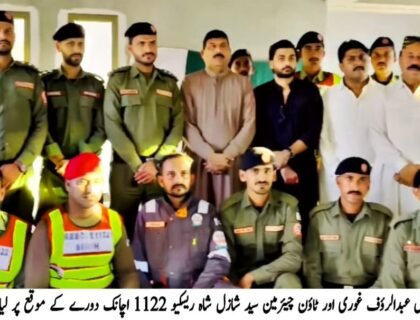 میرپورخاص (حیات قریشی میئر عبدالرؤف غوری اور ٹاؤن سید خادم علی شاہ کے چیئرمین سید شازل شاہ نے ہیڈکوارٹر ریسکیو 1122 کا اچانک دورہ کیا دورے کے موقع پر ریسکیو 1122 کی جانب سے مختلف شعبہء جات پر مکمل بریفنگ دی گئی