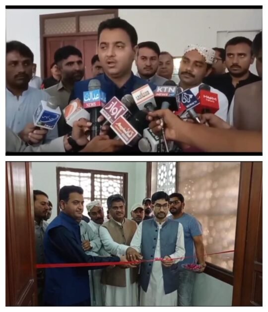 لاڑکانہ (غلام شبیر سومرو لاڑکانہ کے ڈپٹی کمشنر ڈاکٹر شرجیل نور چنا نے میئر لاڑکانہ ایڈووکیٹ انور علی لوہار اور سندھ ہیومن رائٹس کمیشن کے چیئرمین محمد اقبال کے ہمراہ بیگم نصرت بھٹو ویمن لائبریری میں نئے ہال کا افتتاح